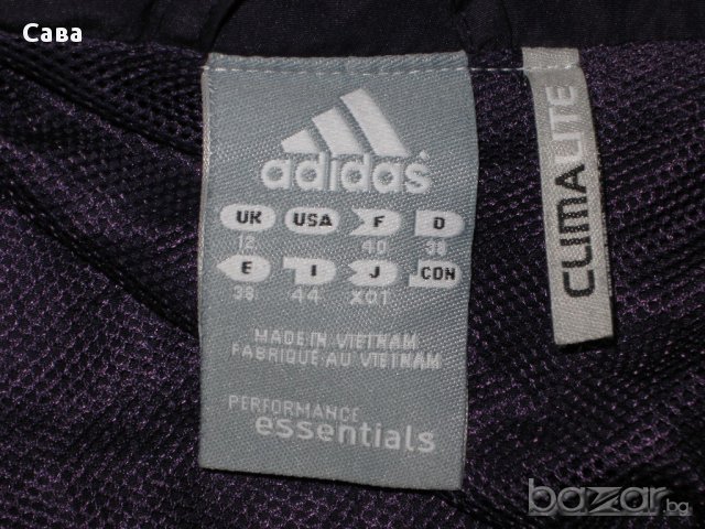 Спортно горнище ADIDAS  дамско,Л-ХЛ