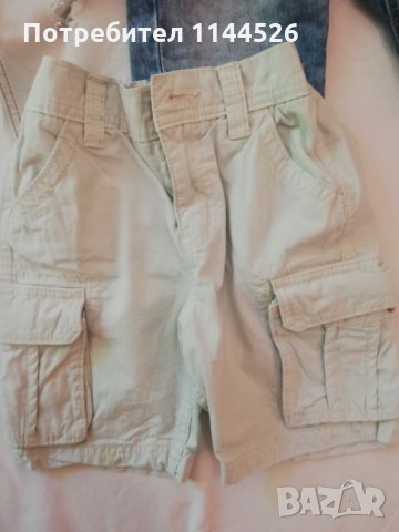 Сет от 3 чифта къси панталонки за момче 5-6-7г., Zara, Next , снимка 2 - Детски къси панталони - 26037051