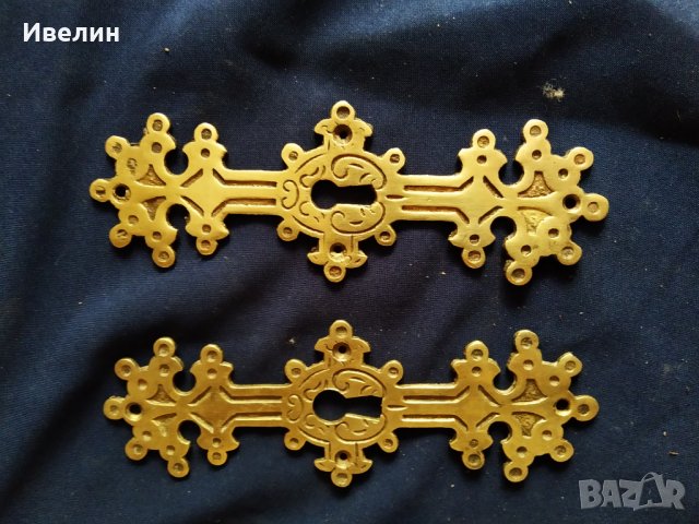 два стари месингови обкова за чекмедже 