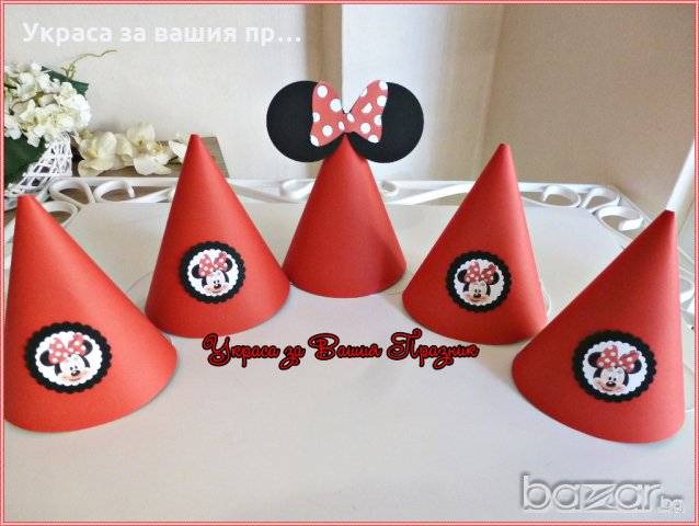 парти шапки за детски рожден ден Мики и Мини Маус , снимка 8 - Други - 12020689