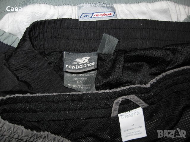 Спортни долнища CRAFT, NEW BALANCE, REEBOK мъжки,С-М