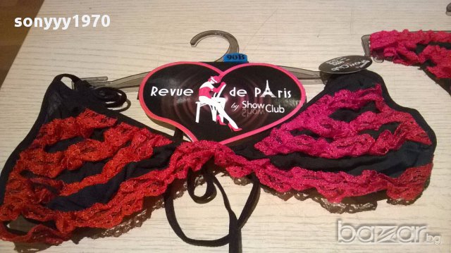 Комплект черен с червени дантелки-сутиен+бикини, снимка 13 - Бельо - 13731492