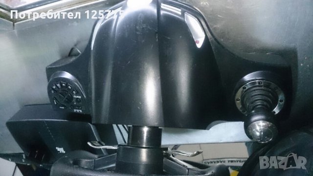 Волан с педали за X -box