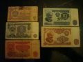 Лот от 5 броя 1,,2,5,10,20 лева, снимка 1