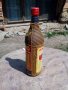 Стара облицована бутилка,шише, снимка 2