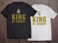 За фенове! Уникални тениски REAL MADRID KING OF EUROPE! Поръчай модел по твой дизайн!