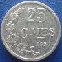 Монета Люксембург - 25 Сантима 1957 г., снимка 1