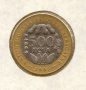 +Western Africa(BCEAO)-500 Francs-2003-KM# 15+, снимка 1