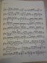 Книга "Neues Gitarrenbuch 2 - FRANZ JUST" - 118 стр., снимка 3