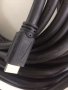 Марков кабел super VGA, снимка 1 - Плейъри, домашно кино, прожектори - 19537060