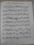 Книга"GYAKORLATOK ÉS KÖNNYŰ STÍLUSTANULMÁNYOK GITÁRRA"-28стр, снимка 5