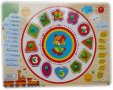 Детски комплект Пъзел дървен - Часовник, снимка 1 - Игри и пъзели - 23913627