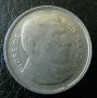 5 центаво 1954, Аржентина, снимка 2