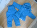 Синя грейка - яке и гащиризон за дете до 104 см. , снимка 1