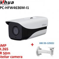 Ultra HD Dahua Starlight 6MP IPC-HFW4636M-I1 Stellar H.265 IR 50 Mетра ICR IP67 WDR 3DNR IP Kамера, снимка 1 - IP камери - 22202433
