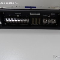 Авто усилвател Harman Kardon CA470, снимка 4 - Аксесоари и консумативи - 26000626