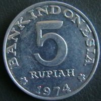 5 рупии 1974 FAO, Индонезия, снимка 1 - Нумизматика и бонистика - 7498793