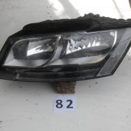 Продавам ляв фар за Ауди Q5 / Audi 2009 г 	, снимка 1 - Части - 14315192