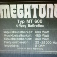 megatone mt600-west germany-2х600w/8ohms-швеицария, снимка 4 - Тонколони - 12080753