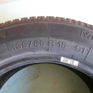 Гуми Michelin 195/65R15'продавам или купувам същата гума., снимка 4 - Гуми и джанти - 10426041