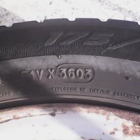 Продавам 1 брой джанта с гума за Фиат  , снимка 2 - Гуми и джанти - 19922552