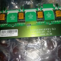 INVERTER SSB460H16V01 (L) , снимка 2 - Части и Платки - 20620431