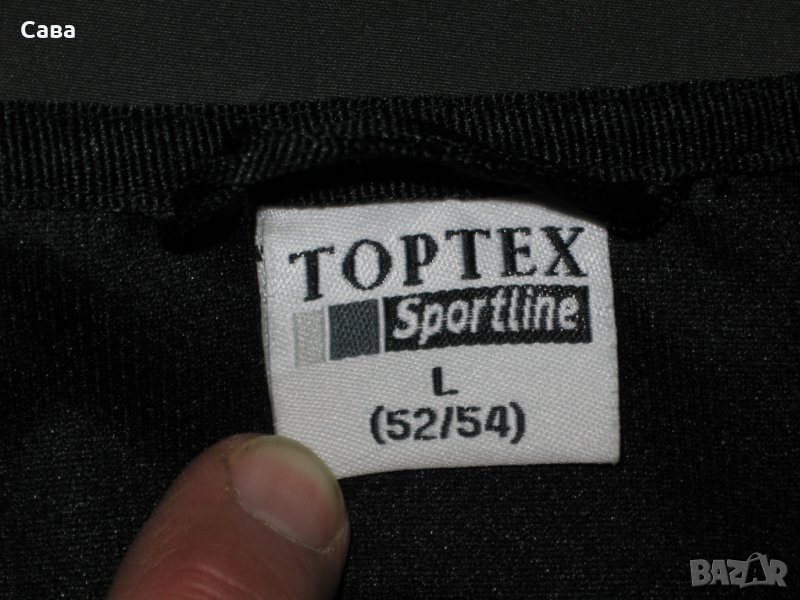 Софтшел TOPTEX SPORT  мъжки,Л-ХЛ, снимка 1