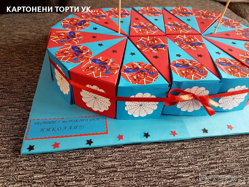 Картонена торта за рожден ден Spiderman, снимка 1