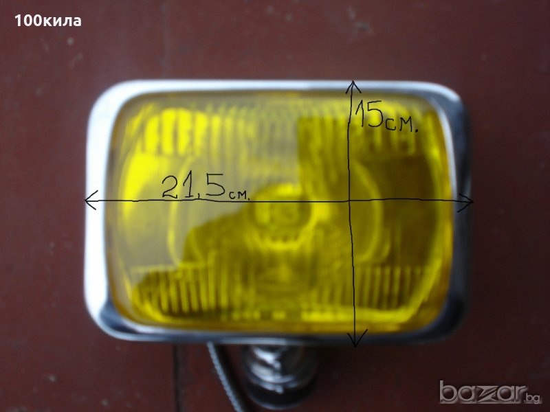 Халоген-Фар за камион, снимка 1