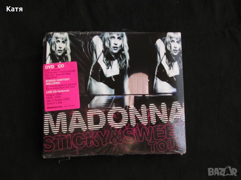 Madonna Sticky and Sweet Tour DVD CD ново, снимка 1