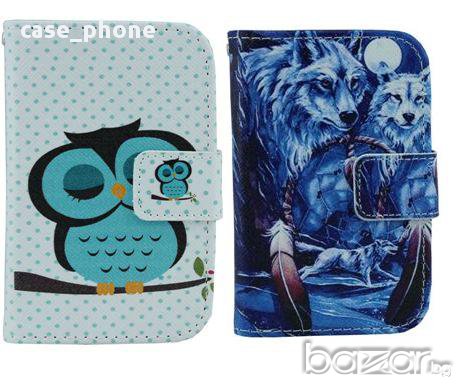 Нов флип кейс от кожа за LG L30 - разни, снимка 1