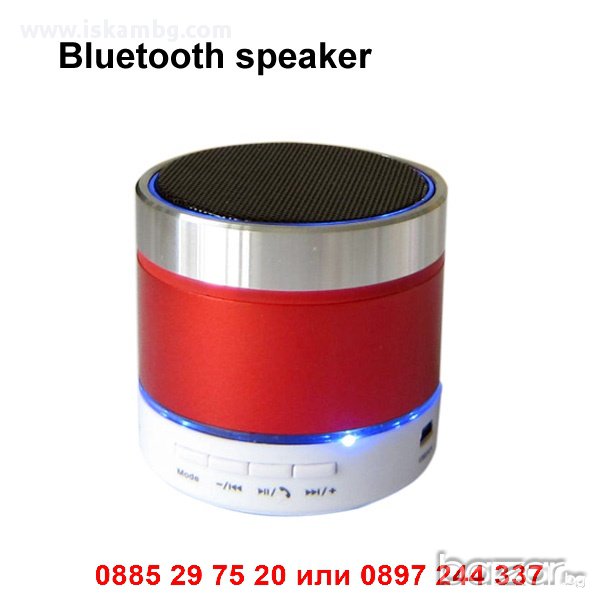 Блутут колонка с хендсфри - код S11, снимка 1