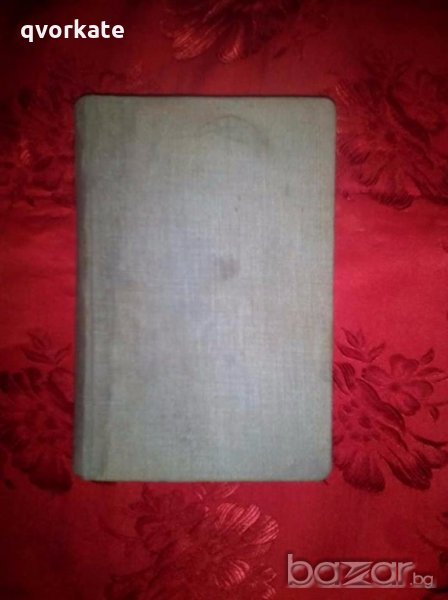 Le Japon - Les Peuples d'Extrême Orient-Emile Hovelaque, снимка 1