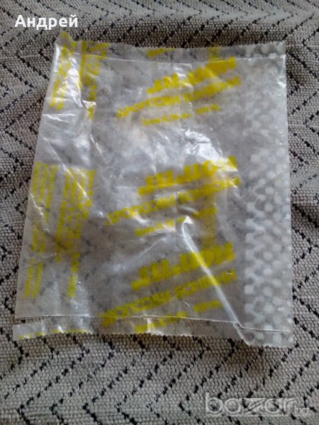 Опаковка от дропсови бонбони ЛИМОН, снимка 1