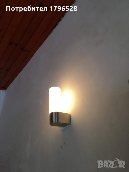 Стенен аплик-3 броя, снимка 1