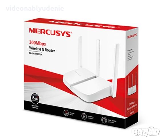 Мощна WiFi Мрежа за Гости MERCUSYS MW305R 300 MBPS N Безжичен РУТЕР 3x5dBi Антени Родителски Контрол, снимка 1