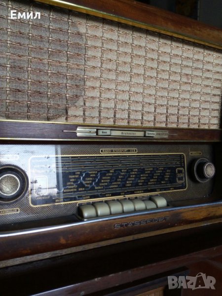 Колекционерско радио STASSFURT ONYX, снимка 1