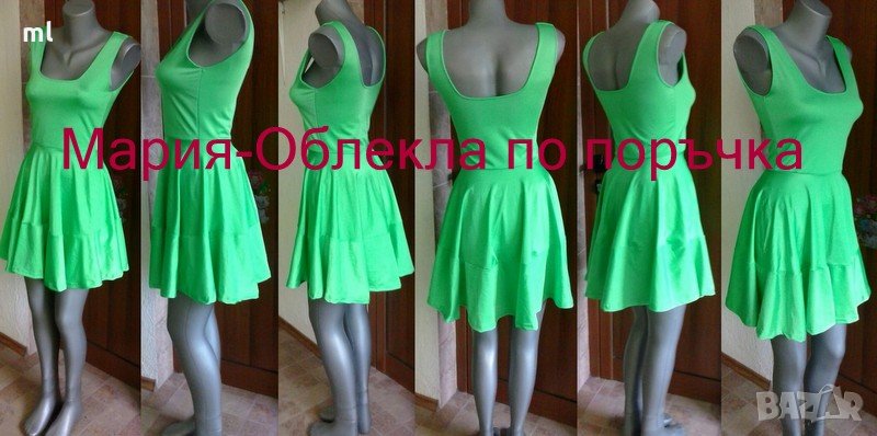 Рокля-25 лв, снимка 1