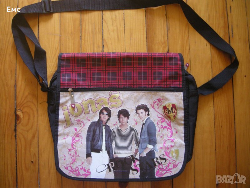 чанта тип пощальон HSM, снимка 1