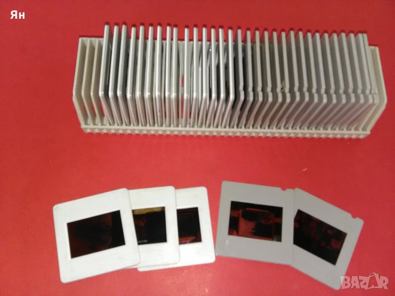  Разглобяеми Рамки за Диапозитиви'Pentacon/Revue'+Поставка-36 , снимка 1