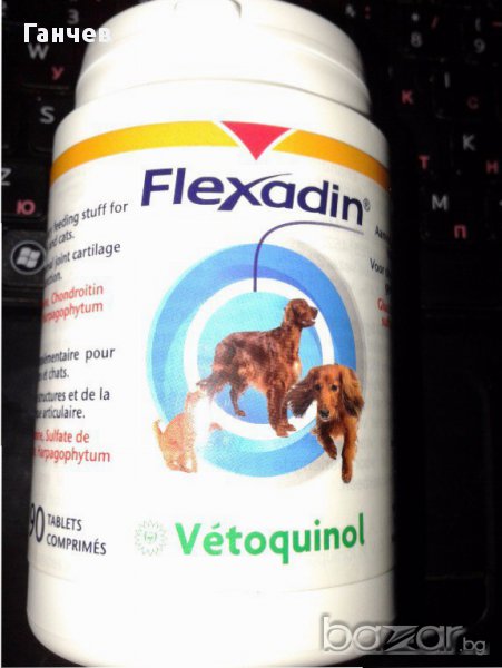Флексадин - добавка за костно-ставния апарат на кучета, снимка 1