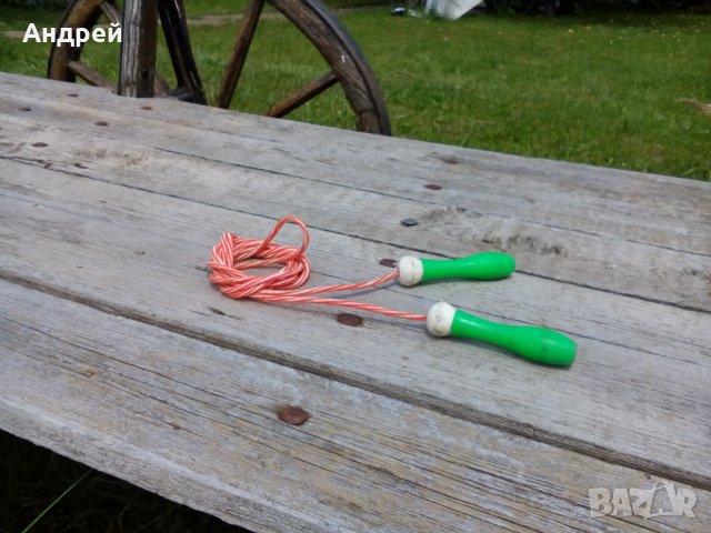 Старо детско въже #3