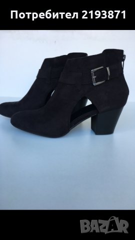 Нови пролетни боти до глезена Anna Field номер 38, снимка 4 - Дамски ежедневни обувки - 24652245