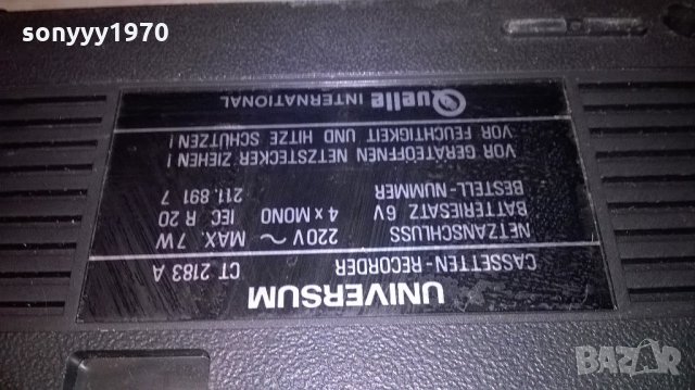 universum ct2183a-ретро колекция-внос швеицария, снимка 11 - Радиокасетофони, транзистори - 21948420