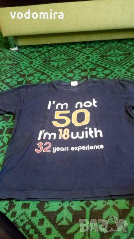 Мъжка тениска, снимка 3 - Тениски - 22678498
