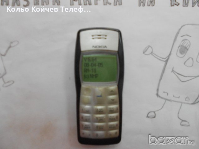 Nokia 1100  made in Germany