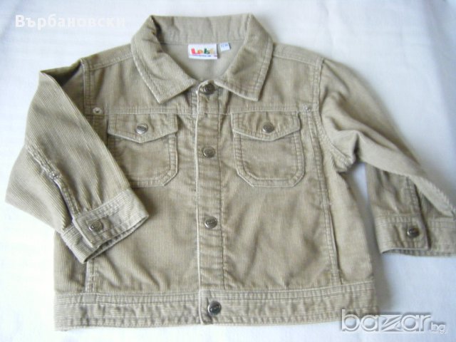 Джинсово бебешко яке 