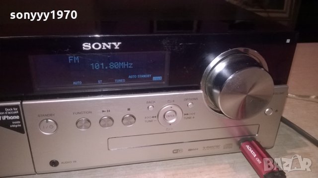 sony hcd-mx700ni-cd/usb/lan/tuner/iphone/amplifier-внос швеция, снимка 8 - Ресийвъри, усилватели, смесителни пултове - 25592986