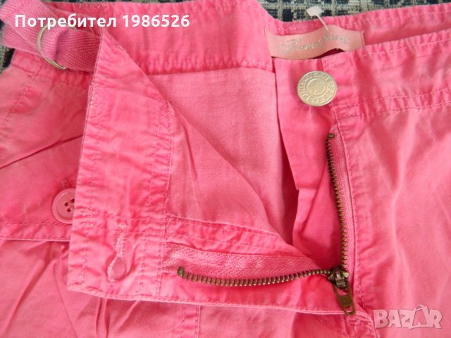 Freespirit - нови панталони внос от Англия , снимка 5 - Панталони - 24577387