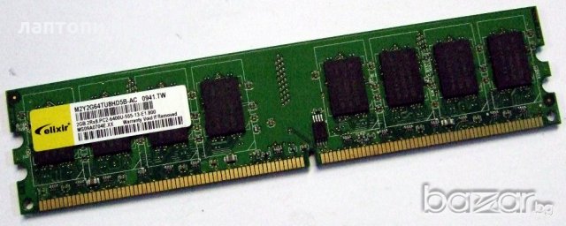 RAM памети 2GB DDR2 800 CL5, снимка 2 - RAM памет - 21136650